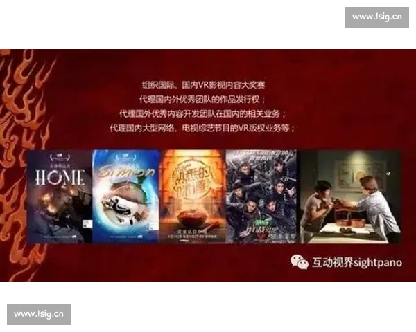 围绕剧本编写范文解析创作高质量影视故事的实用指南全流程技巧集