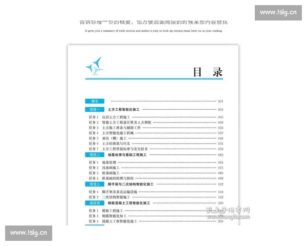 智能剧本编写助手：轻松创作高质量剧本的全能工具